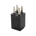 Реле Polaris 12В 20А CAN AM OUTLANDER RENEGADE MAVERICK DEFENDER