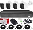 КОМПЛЕКТ МОНИТОРИНГА 4 НАРУЖНЫЕ КАМЕРЫ FULL HD