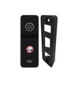 Станция ворот 84207A 2Mpix 5TECH