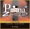 ПРИМА Струны для скрипки - комплект