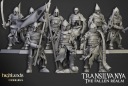 Скелет Боярской гвардии - Highlands Miniatures - 20 штук