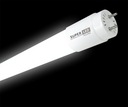 Герметичный светильник 120см + светодиодные люминесцентные лампы 5040лм МОЩНЫЙ ПРЕМИУМ