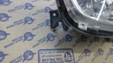 FARO PARTE DELANTERA IZQUIERDA DACIA DOKKER LODGY 260607950R 