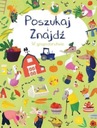 Искать и найти. На ферме ЙОЙО