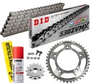 КОМПЛЕКТ ПРИВОДА DID ZVMX SUZUKI GSX-R 1000 07-08