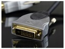 AUDA Prestige DVI Кабель DVI-D 24+1 Dual Link 30м