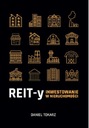 REIT Инвестирование в недвижимость