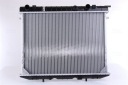 RADIATEUR MOTEUR OPEL FRONTERA A 92- 2.3 TDphoto 11