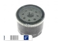 FILTER OILS DACIA DUSTER, LOGAN II, LOGAN MCV, LOGAN MCV II, SANDERO, photo 10 - milautoparts-fr.ukrlive.com