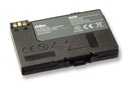 Аккумулятор для Siemens/Gigaset SL3 Pro