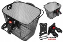 ПЕРЕДНЯЯ ВЕЛОСИПЕДНАЯ КОРЗИНА KANDS HT-512 CLICK ЧЕРНАЯ