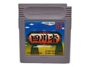 Shisenshô Match-Mania Game Boy Gameboy Classic