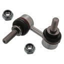 CONECTOR BARRA ESTABILIZADOR PARTE DELANTERA L 98,5MM CONVIENE DO: INFINITI EX, G, 