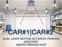 Лазерный помощник по парковке, обновление датчика движения в гараже, двойной помощник