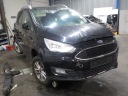 FORD GRAND C-MAX DXA 2012 - 2019 ЗАМОК ДВЕРІ ЕЛЕКТРИЧНИЙ МЕХАНІЗМ ЗАД  (18890638933) фото min 7
