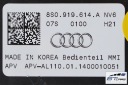 AUDI TT LECTEUR DE CARTE PANNEAU MMI 8S0035021 8S0919614A TOUCHPAD POMMEAU DE VITESSE AVEC TOUCHPADEphoto 11