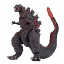 Neca SHIN GODZILLA 2016 figúrka 21CM Druh akčná figúrka