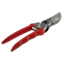 РУЧНЫЕ САДОВЫЕ НОЖНИЦЫ