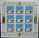 Rosja - Mi. Ark. 264 **, 1992 r.