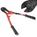 НОЖНИЦЫ ДЛЯ РЕЗКИ КРУТКИ Cr-Mo 350 мм