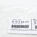BMW X5 G05 PROTECTION DISQUES FREINAGE AVANT GAUCHE 6878311 34106878311photo 8
