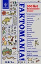 ФАКТОМАНИЯ