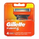 Сменные лезвия для бритвы Gillette Fusion5 4шт P1