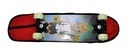 Скейтборд 60 см с чехлом, 9-слойный клен HIT