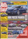 Автомир 27/2016