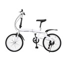 Biely 7-rýchlostný skladací bicykel z uhlíkovej ocele 20 palcov Kód výrobcu KP0634