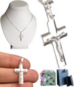 Серебряная мужская цепь, доспехи, крест с Иисусом