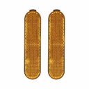 Відбивачі Inoparts 5 Pro 5 Max