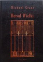 ИРОД ВЕЛИКИЙ Грант