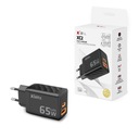 XBLITZ XC2 БЫСТРОЕ СЕТЕВОЕ ЗАРЯДНОЕ УСТРОЙСТВО GaN3 65 Вт Power Delivery Quick Charge