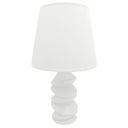 БЕЛАЯ СОВРЕМЕННАЯ ГЛАМУРНАЯ НАСТОЛЬНАЯ ЛАМПА НОЧНИК