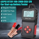 AKUMULATOROW АВТОМОБІЛЬНИХ 12V СИСТЕМА ADOWANIA AUTOMATYCZNEGO 1G  (18188214552) фото min 9