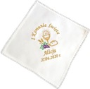 Белый ПОРУЧНИК ПРИЧАСТИЯ с вышивкой имени и даты УЗОРЫ