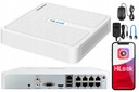 IP-РЕГИСТРАТОР ДЛЯ КАМЕР HiLook до 6MPx 8x POE NVR-8CH-H/8P