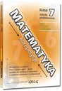 МАТЕМАТИКА Начальная школа 7 РЕПЕТИТОРСТВО ГРЭГ, РОМАН ГАНЦАРЧИК