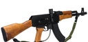 Marker paintballowy New Legion AK47W Kod producenta 539E-54433