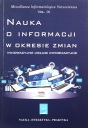 ИНФОРМАЦИОННАЯ НАУКА В ПЕРИОД ПЕРЕМЕН (КНИГА)