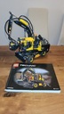 LEGO Technic 42053 Volvo EW160E / Экскаватор