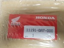 УЩІЛЬНЮВАЧ HONDA NB50 NH50 11191-GA7-000  фото 5