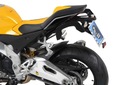 Боковая рама Hepco&Becker C-Bow для Aprilia Здесь