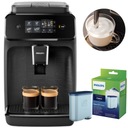 Автоматическая кофемашина для эспрессо PHILIPS