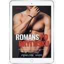 Романтика в британском стиле