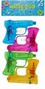 Набор из 4 водяных пистолетов-пистолетов разных цветов