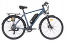 Электрический велосипед LESS.BIKE HF4.0 20-дюймовая алюминиевая рама, 28-дюймовое колесо, 250 Вт