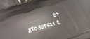 AUDI A5 COUPÉ LIFT S-LINE 11-15 SPOILER DOUBLURE PARE-CHOCS ARRIÈRE 8T0807521Rphoto 6