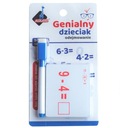 ГЕНИЙНЫЙ РЕБЕНОК МАТЕМАТИЧЕСКОЕ ВЫЧИТАНИЕ Флешкарточки